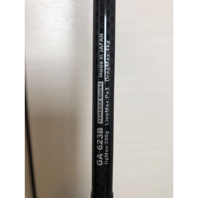 ヤマガブランクス ギャラハド 623 B <br>YAMAGA BLANKS Galahad ヤマガブランクス ギャラハド 623 B <br>YAMAGA BLANKS Galahad