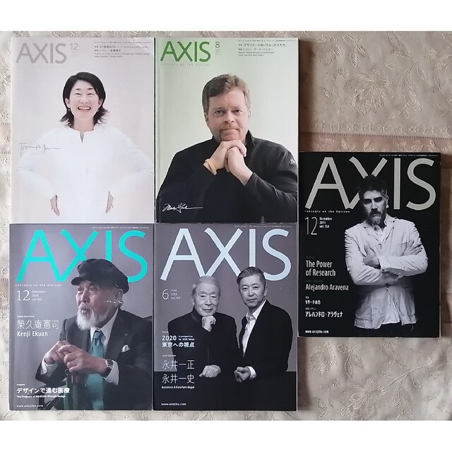 デザイン雑誌 AXIS アクシス　vol.130,134,154,166,169 エンタメ/ホビーの雑誌(専門誌)の商品写真