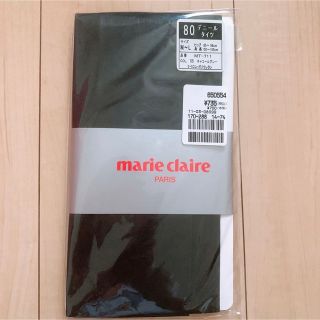 マリクレール(Marie Claire)の新品未使用 カラータイツ2点セット(タイツ/ストッキング)