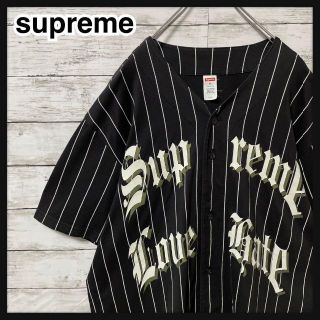 Supreme - 【即完売品】シュプリーム☆ビッグロゴストライプ最高