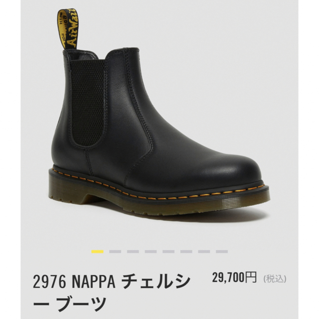 Dr.Martens(ドクターマーチン)のDr.Martens チェルシーブーツ　未使用 レディースの靴/シューズ(ブーツ)の商品写真