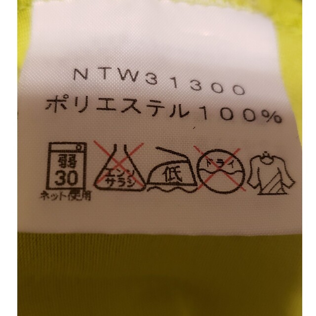 THE NORTH FACE(ザノースフェイス)のノースフェイス　Tシャツ レディースのトップス(Tシャツ(半袖/袖なし))の商品写真