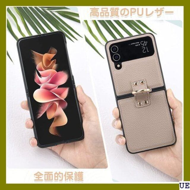 ■ Yeepan Galaxy Z Flip3 ケース シ Z Flip3 46 スマホ/家電/カメラのスマホアクセサリー(モバイルケース/カバー)の商品写真