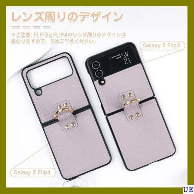 ■ Yeepan Galaxy Z Flip3 ケース シ Z Flip3 46 スマホ/家電/カメラのスマホアクセサリー(モバイルケース/カバー)の商品写真