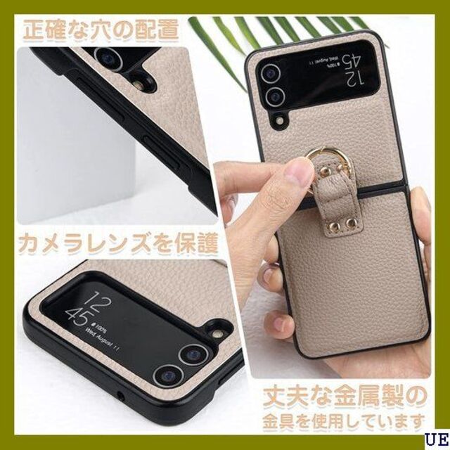 ■ Yeepan Galaxy Z Flip3 ケース シ Z Flip3 46 スマホ/家電/カメラのスマホアクセサリー(モバイルケース/カバー)の商品写真