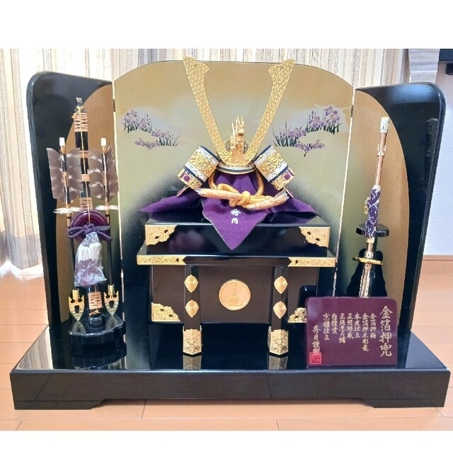 五月人形 金箔押兜 人形の秀月
