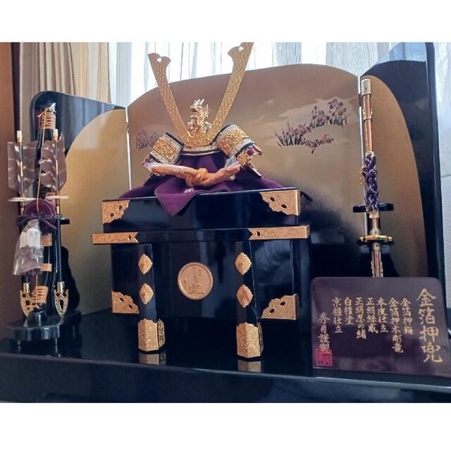 五月人形 金箔押兜 人形の秀月