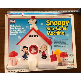 スヌーピー(SNOOPY)のSNOOPY・Sno-Cone Machine🍧かき氷機(その他)