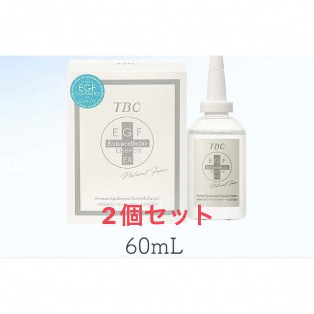 エクストラエッセンスex 60ml