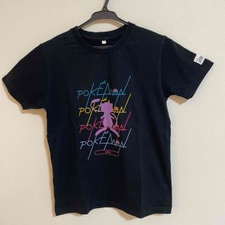 ポケモン(ポケモン)のポケモン MEW Tシャツ140(Tシャツ/カットソー)