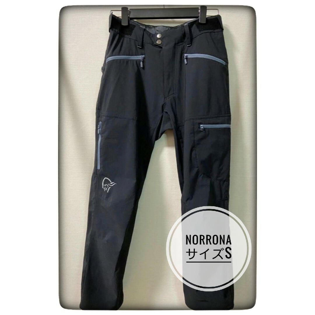 ノローナ(NORRONA)フォルケティン フレックス1 パンツ メンズ S 日本
