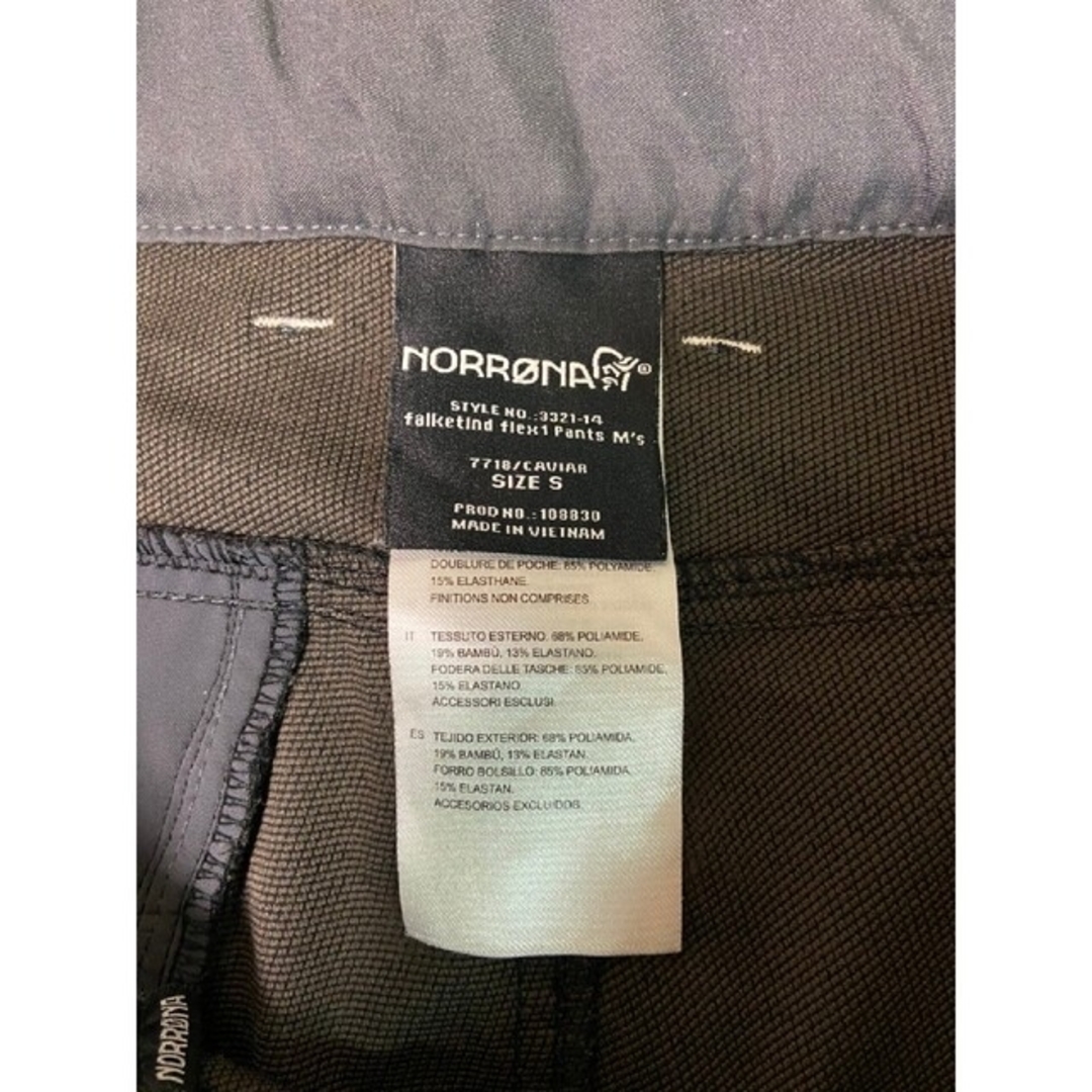ノローナ(NORRONA)フォルケティン フレックス1 パンツ メンズ Sの通販