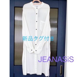 ジーナシス(JEANASIS)のJEANASiS  ジーナシス　ロングシャツ　新品タグ付き(シャツ/ブラウス(長袖/七分))