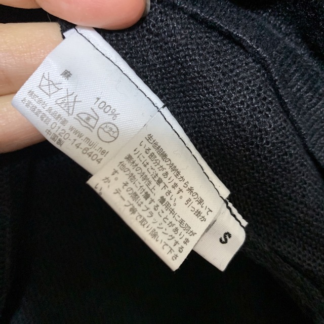 MUJI (無印良品)(ムジルシリョウヒン)の無印良品麻100％ニット レディースのトップス(チュニック)の商品写真