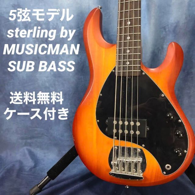 5139】 Legend precision bass White 弦交換不要 【数量は多】 3300円
