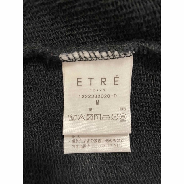 ETRE TOKYO(エトレトウキョウ)のetretokyo スウェットジャンパースカート レディースのスカート(ロングスカート)の商品写真