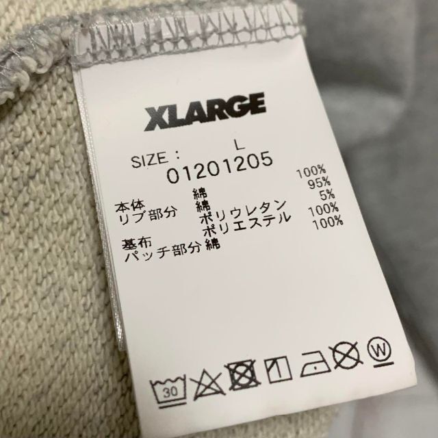 XLARGE(エクストララージ)の【人気デザイン】 エクストララージ センター刺繍 ワッペン ストリート パーカー メンズのトップス(パーカー)の商品写真