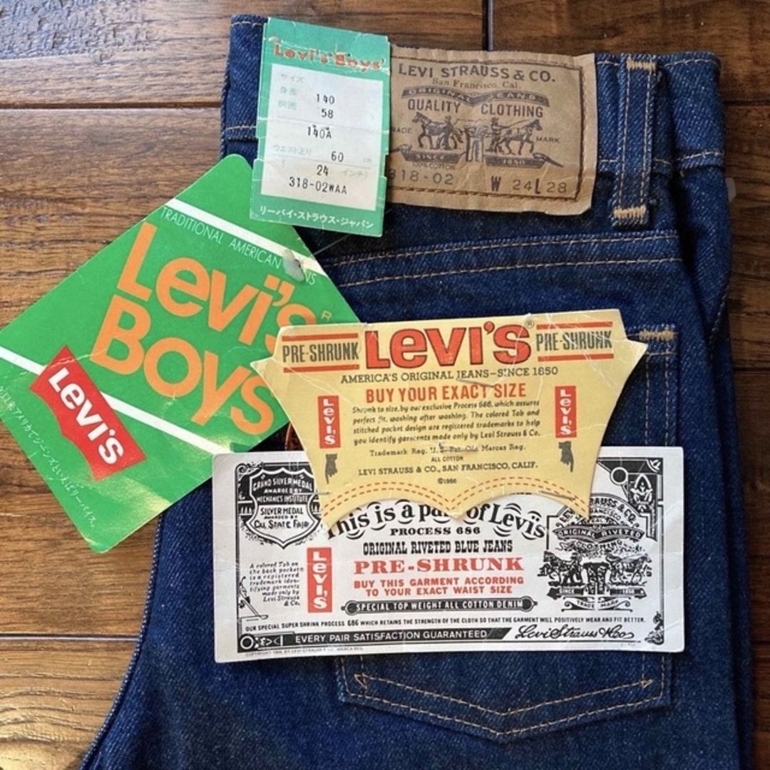 希少レア！Levi's boys リーバイス ボーイズ キッズ デニムパンツ