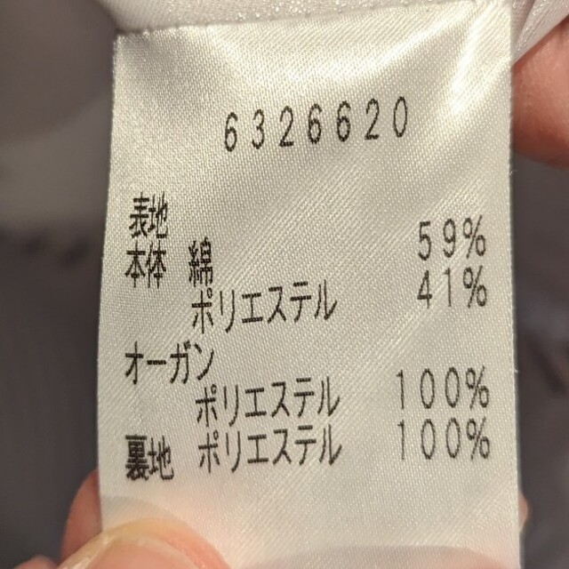 美品 ルネ Rene ワンピース サイズ34 美品 ルネ Rene ワンピース サイズ34