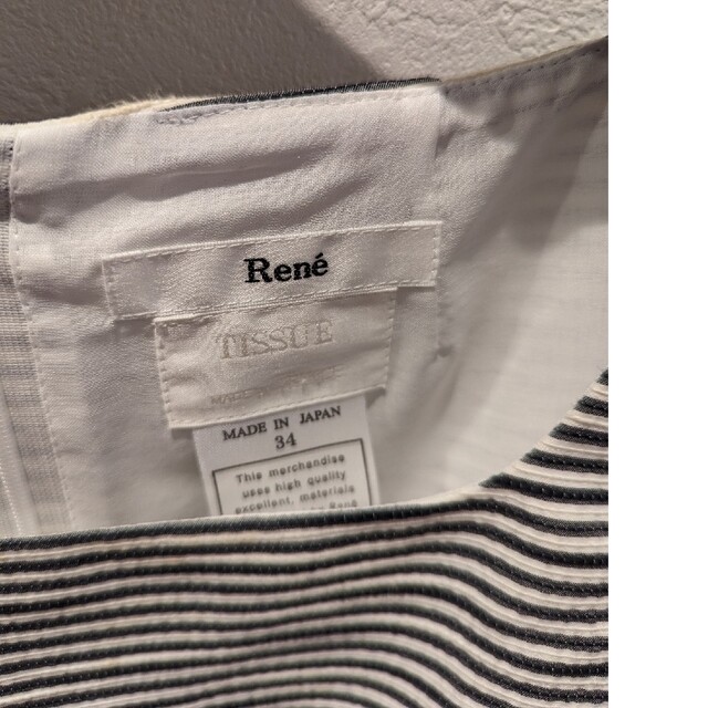 René(ルネ)の美品　ルネ　Rene ワンピース　サイズ34 レディースのワンピース(ひざ丈ワンピース)の商品写真