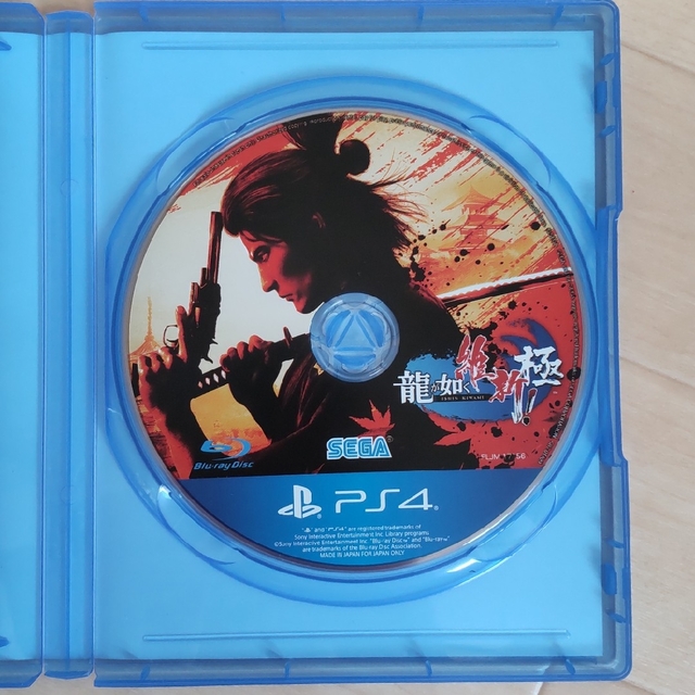 PlayStation4(プレイステーション4)の龍が如く 維新！極 PS4 エンタメ/ホビーのゲームソフト/ゲーム機本体(家庭用ゲームソフト)の商品写真