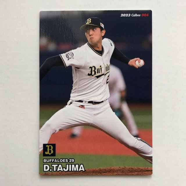 カルビープロ野球カード　宮城大弥　田嶋大樹　杉本裕太郎 エンタメ/ホビーのタレントグッズ(スポーツ選手)の商品写真