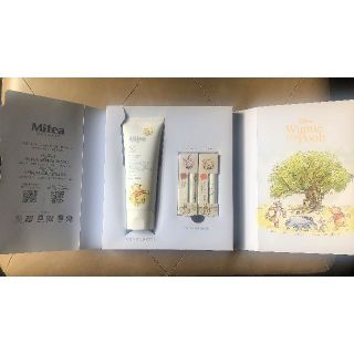 ★Mayuco様用★<Mitea>カラーリップ/美容液洗顔セット(洗顔料)