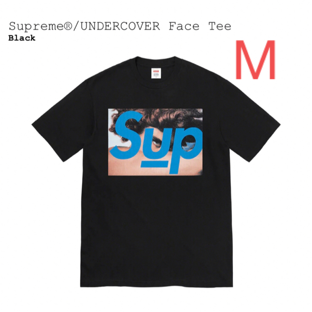 Supreme UNDERCOVER Face Tee