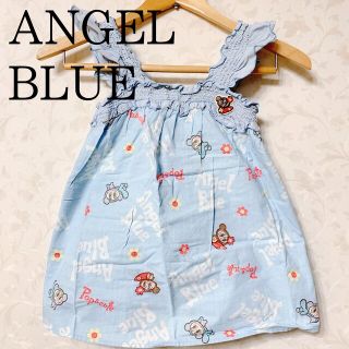 エンジェルブルー 子供 ワンピース(女の子)の通販 39点 | angelblueの