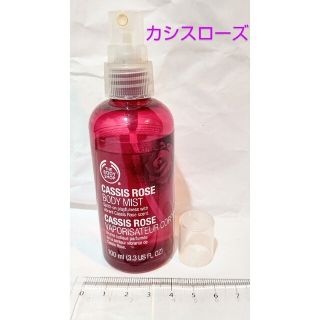 ザボディショップ(THE BODY SHOP)のTHE BODYSHOPザ·ボディショップ　カシスローズ　ボディミスト100ml(その他)