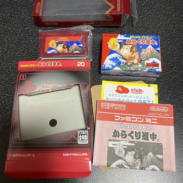 KONAMI(コナミ)のファミコンミニ がんばれゴエモン！ からくり道中 GBA エンタメ/ホビーのゲームソフト/ゲーム機本体(携帯用ゲームソフト)の商品写真