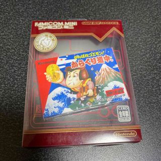 コナミ(KONAMI)のファミコンミニ がんばれゴエモン！ からくり道中 GBA(携帯用ゲームソフト)