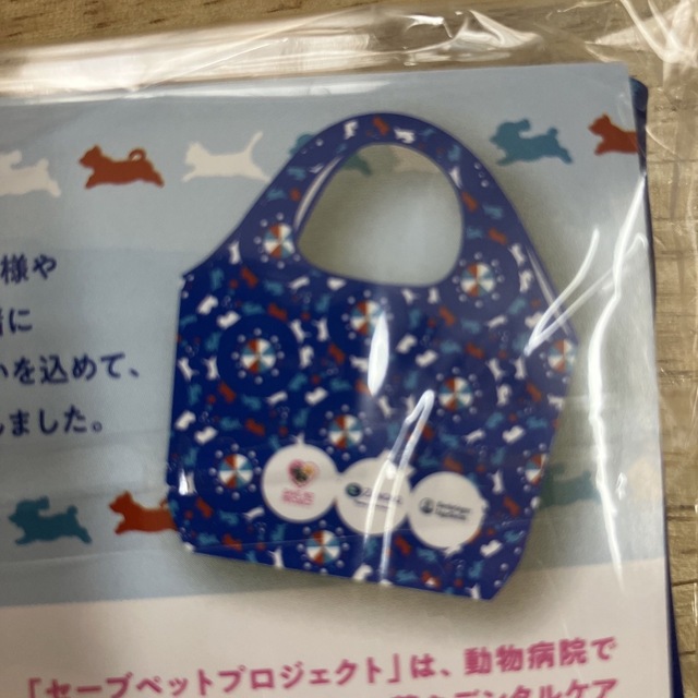 コンビニ　エコバッグ　犬　猫　セーブペット レディースのバッグ(エコバッグ)の商品写真