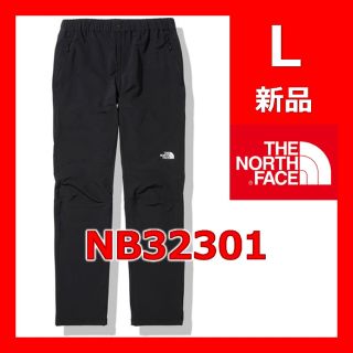 ザノースフェイス(THE NORTH FACE)のノースフェイス　アルパインライトパンツ　NB32301　黒　ブラック　Lサイズ(ワークパンツ/カーゴパンツ)