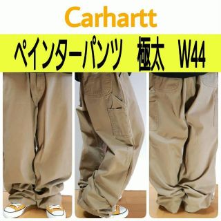カーハート ジーンズ ペインターパンツ(メンズ)の通販 94点 | carhartt
