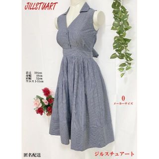 ジルスチュアート(JILLSTUART)のジルスチュアート レディース ストライプワンピース(ひざ丈ワンピース)