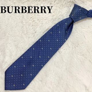 バーバリー(BURBERRY)のバーバリー　ネクタイ　ブルー系　ホースマーク　水玉(ネクタイ)