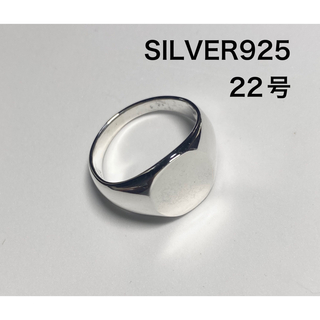 シグネットリングメンズアクセサリー22号シルバー925銀ペア指輪オーバル10B(リング(指輪))