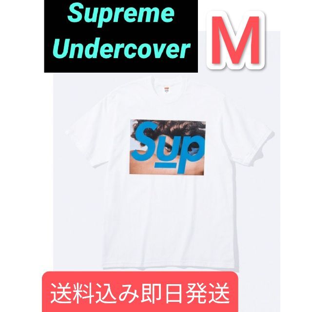 supreme undercover face tee white M