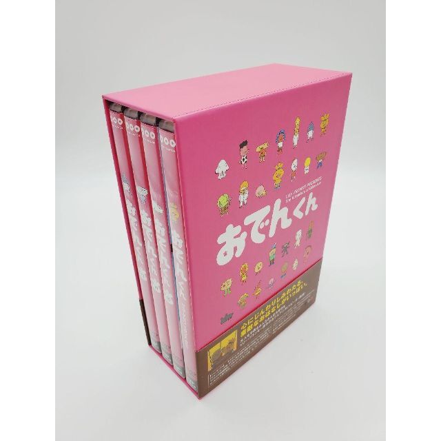 未開封新品　リリー・フランキー　PRESENTS　おでんくん　DVD-BOX