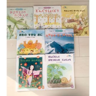 絵本まとめ売り(7冊)(絵本/児童書)