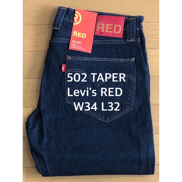 Levi's RED 502 TAPER DIAMOND SEA