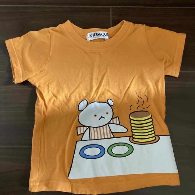 西松屋(ニシマツヤ)のしろくまちゃん　Tシャツ キッズ/ベビー/マタニティのキッズ服男の子用(90cm~)(Tシャツ/カットソー)の商品写真