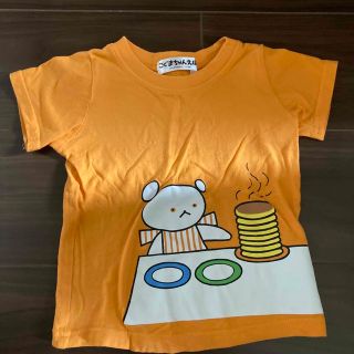 ニシマツヤ(西松屋)のしろくまちゃん　Tシャツ(Tシャツ/カットソー)