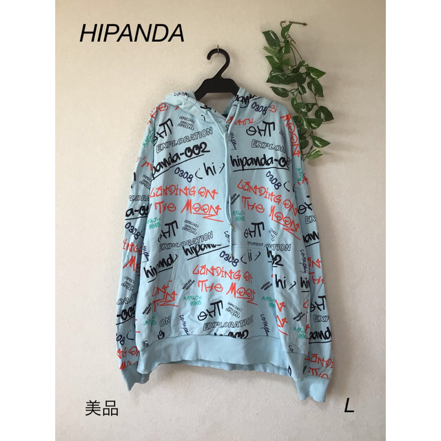 ⭐︎美品⭐︎HIPANDA ハイパンダ トップス スウェット パーカーsizeLの