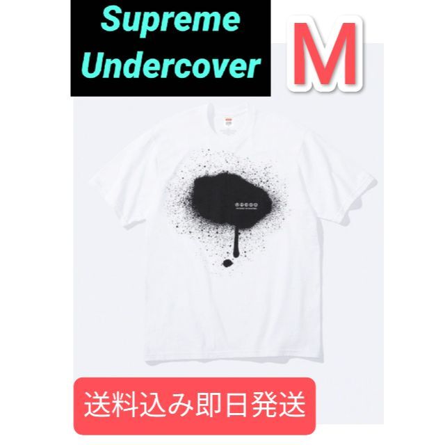 トップス完売人気商品Supreme UNDERCOVER 黒スプレー　白Tシャツ