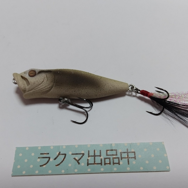 春吉様専用!【レアカラー?】メガバス POP-X 3個セット!の通販 春吉様専用!【レアカラー?】メガバス POP-X 3個セット!の通販