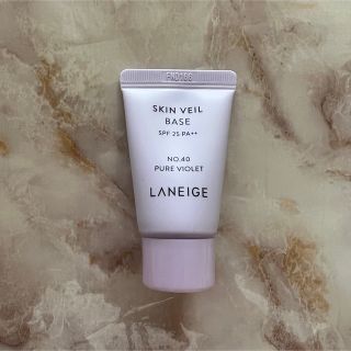 ラネージュ(LANEIGE)の【新品】ラネージュ　スキンベールベース(化粧下地)