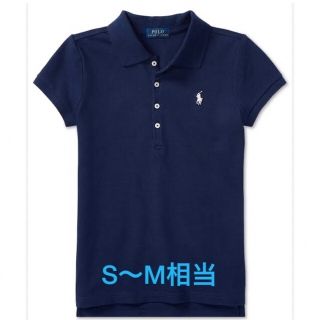 ポロラルフローレン(POLO RALPH LAUREN)の最終値下げポロラルフローレン　半袖ポロシャツ　レディース　S-M サイズ　中古(ポロシャツ)