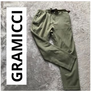 グラミチ(GRAMICCI)のGRAMICCI  グラミチ グリーン系パンツ(ワークパンツ/カーゴパンツ)